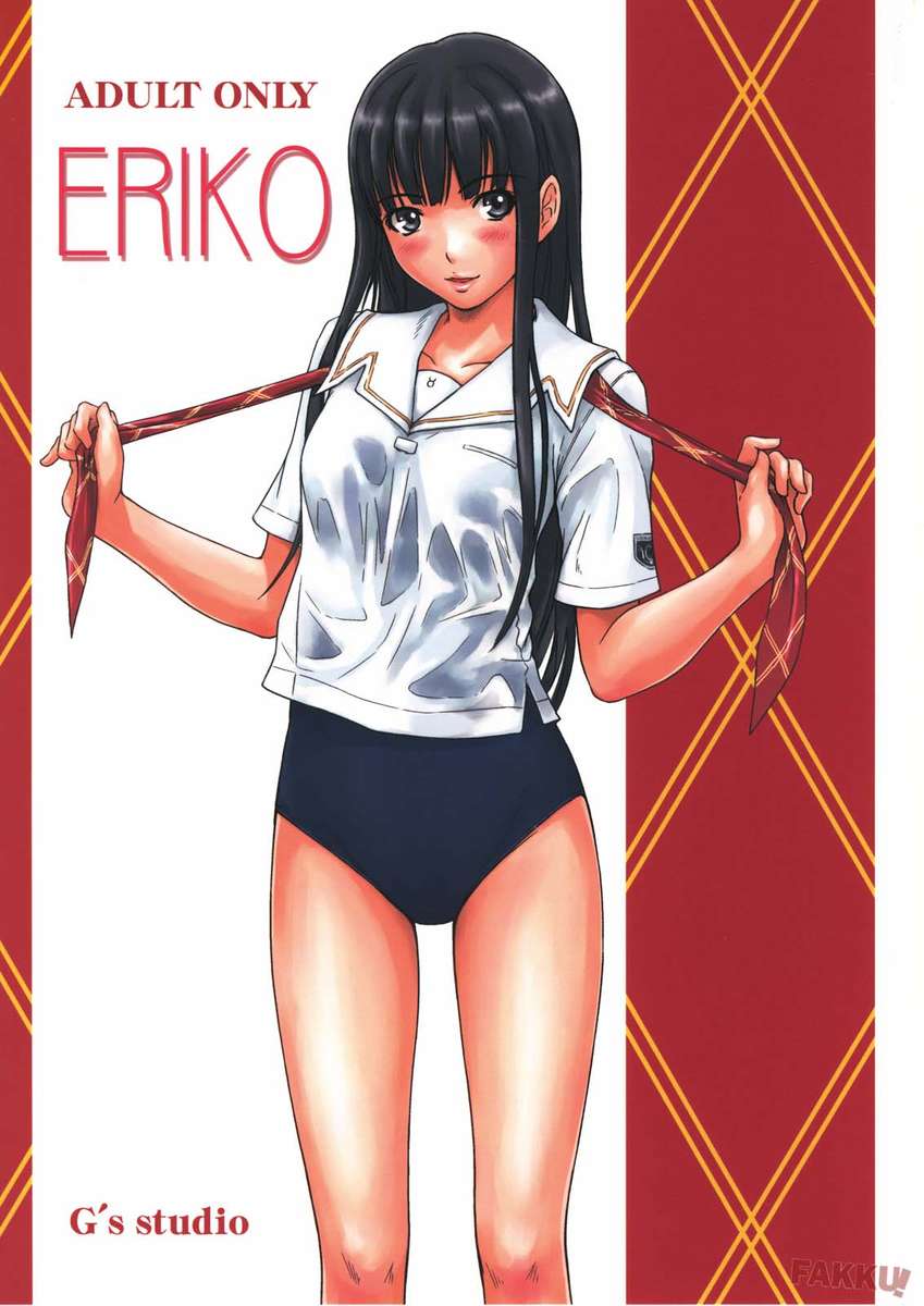 ERIKO